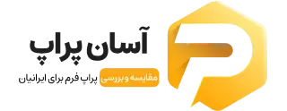 آسان پراپ