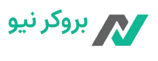 بروکر نیو